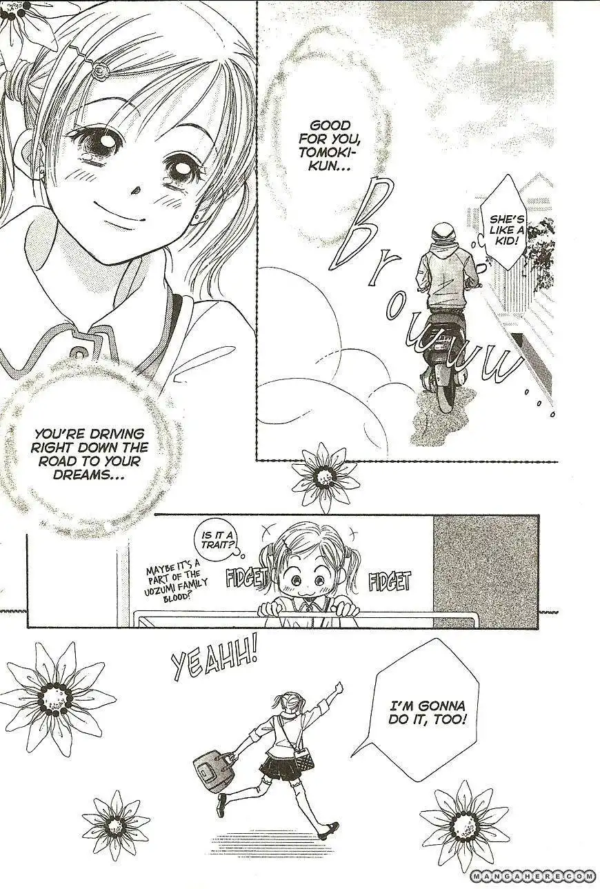 Venus wa Kataomoi Chapter 25 12